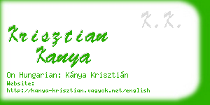 krisztian kanya business card